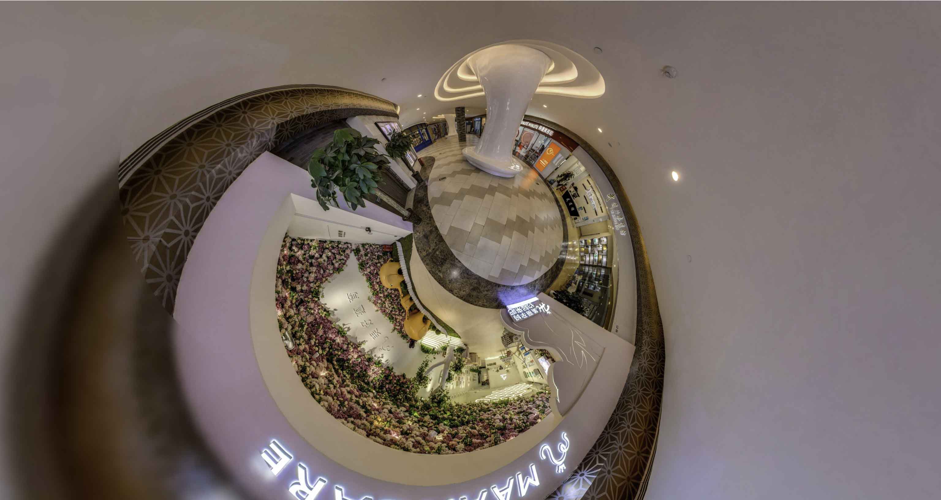 滨海将VR全景融入品牌宣传活动的创新实践与策略